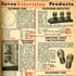 Antiques & Auction News Article: Catalogs Of A Roaring Decade