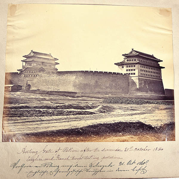 Antiques and Auction News Article: Cordier Auctions Sells Rare 1860 Photo Album Of China For $410,000