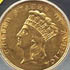 Antiques & Auction News Article: High-End Coin And Currency Auction